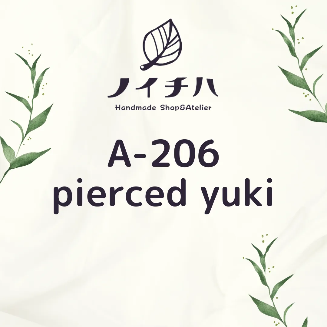 A-206 pierced yuki