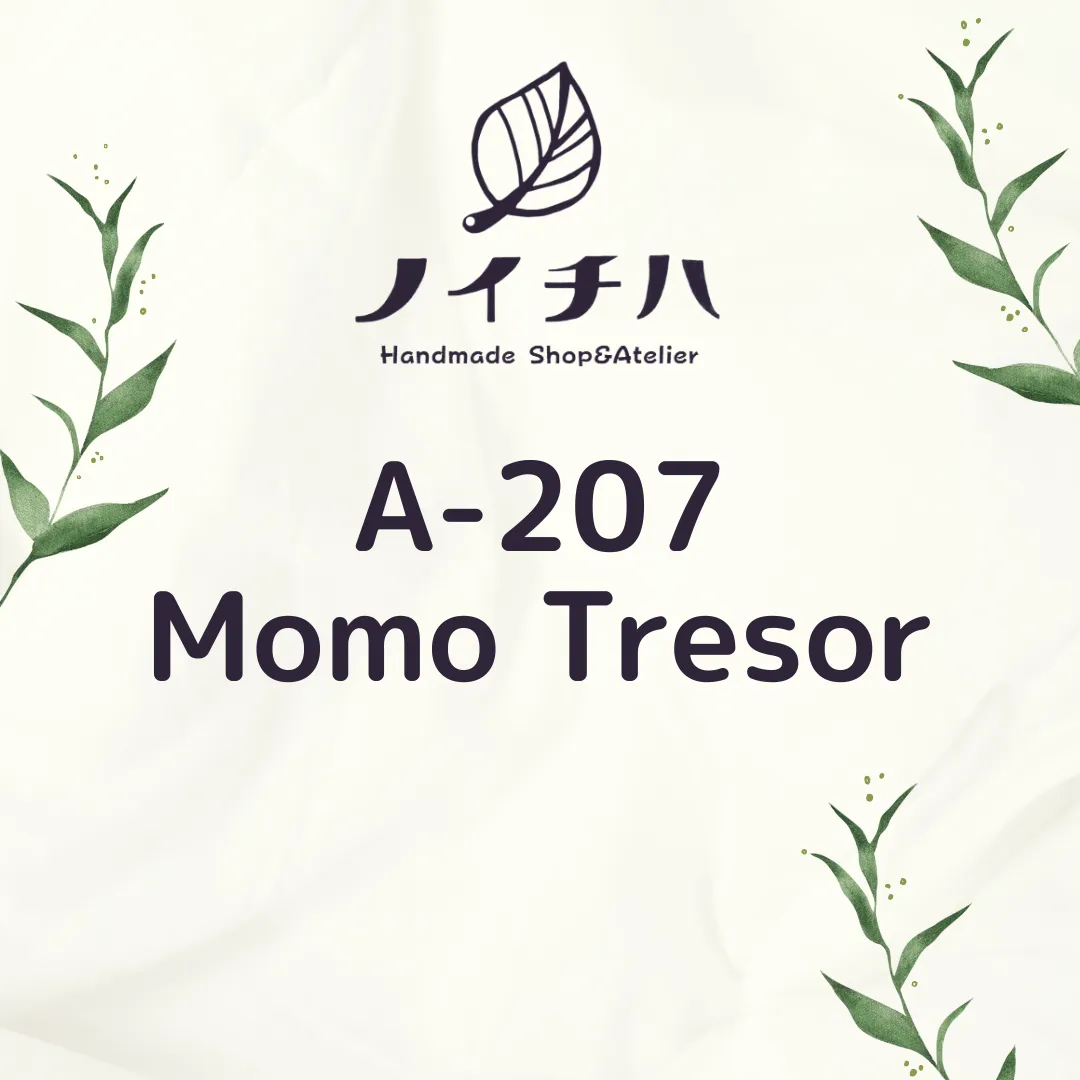 A-207 Momo Tresor