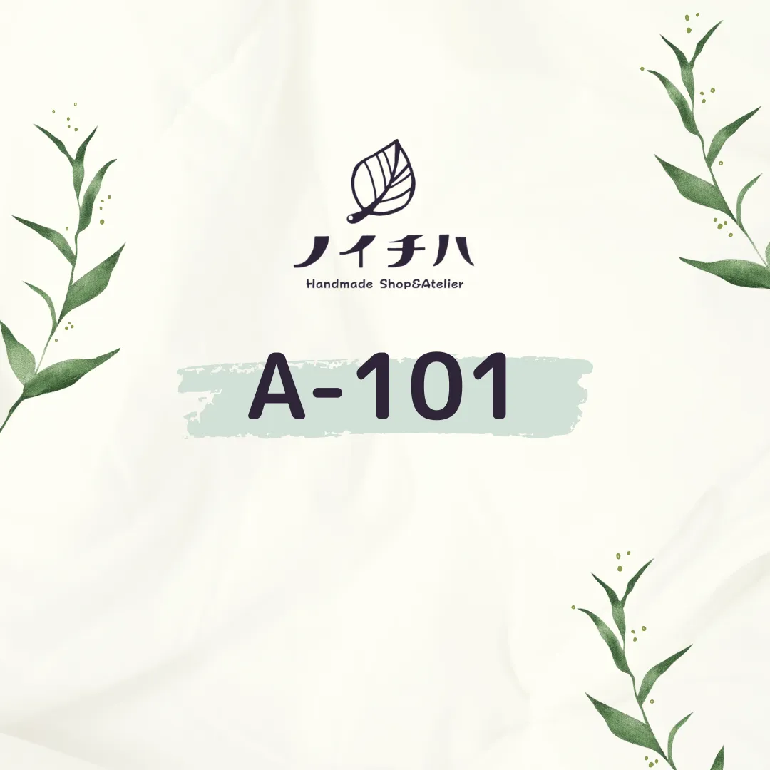 A-101　Hanon
