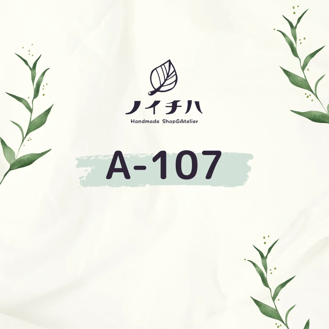 A-107　EGAO🐾SHOP