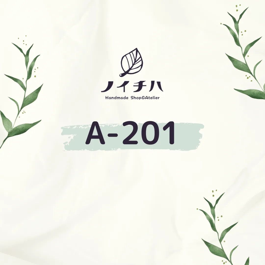 A-201　gomayuki