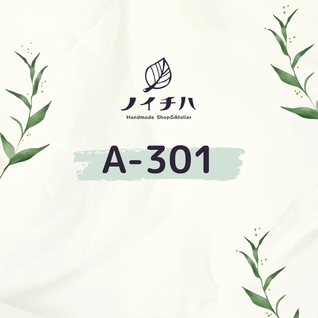 A-301　