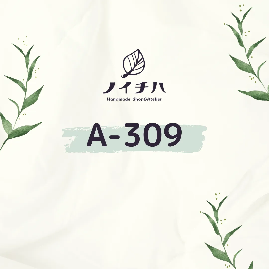A-309
