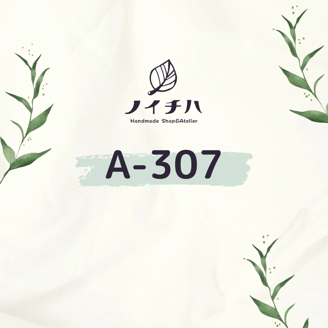 A-307