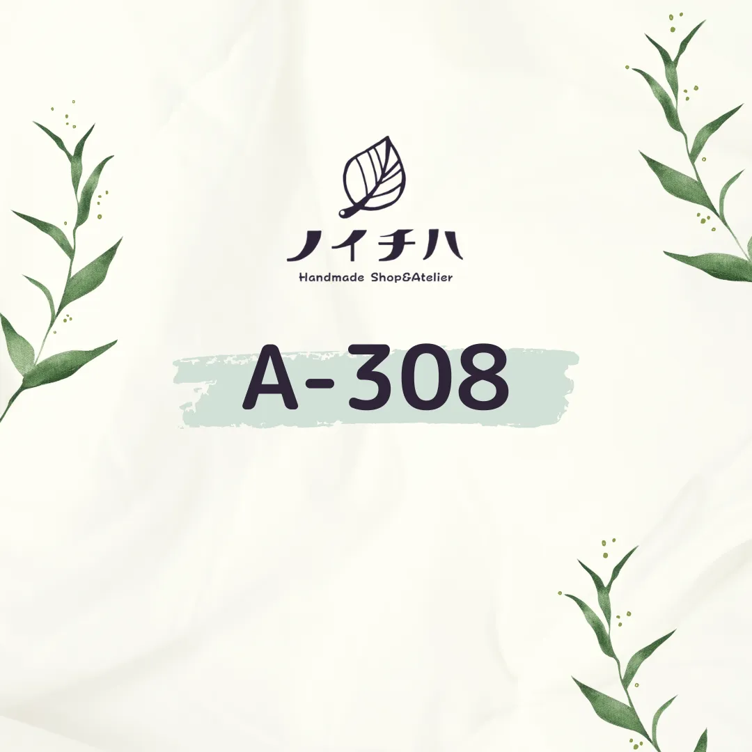 A-308