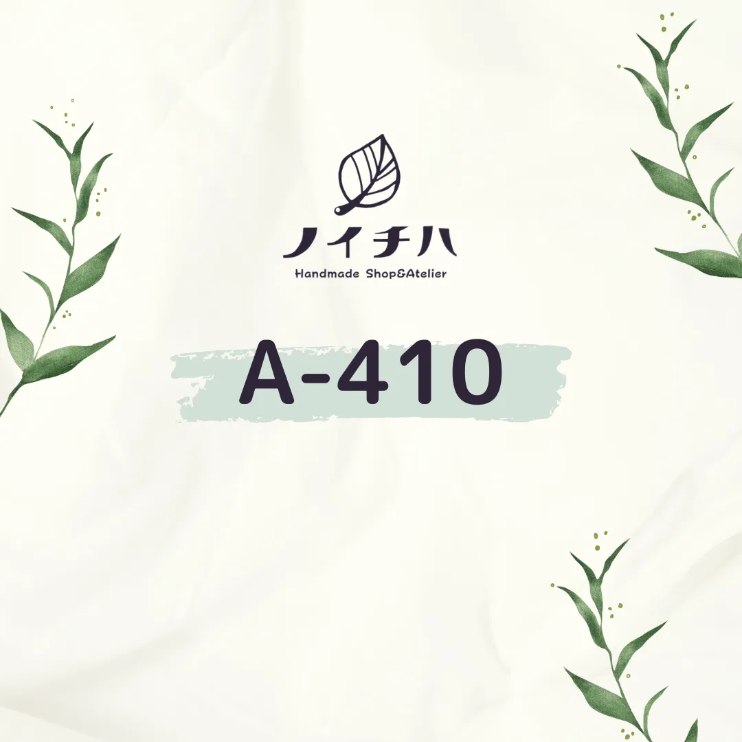 A-410
