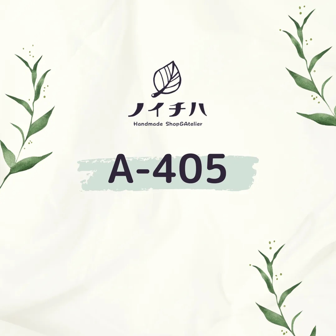 A-405