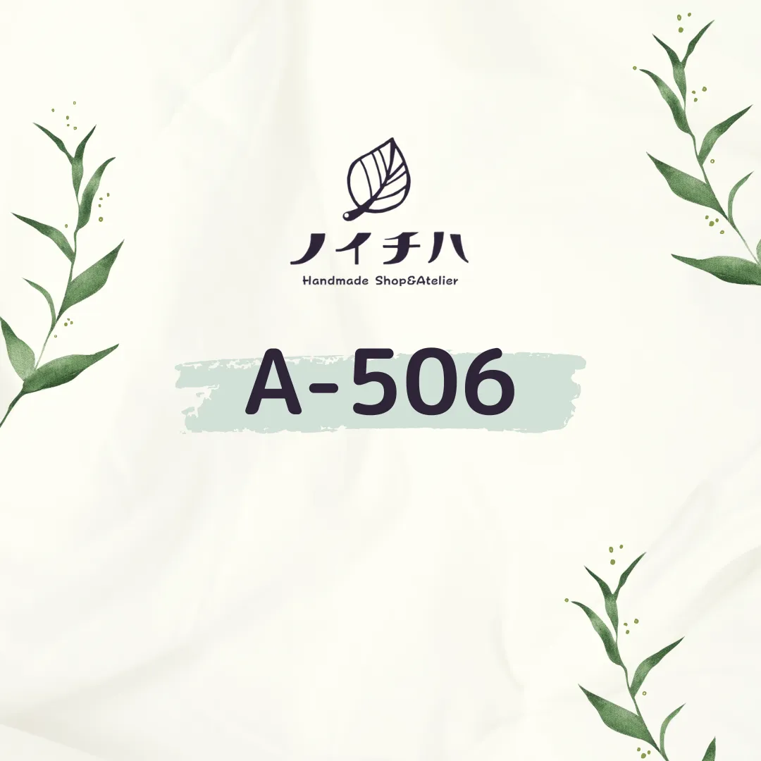 A-506
