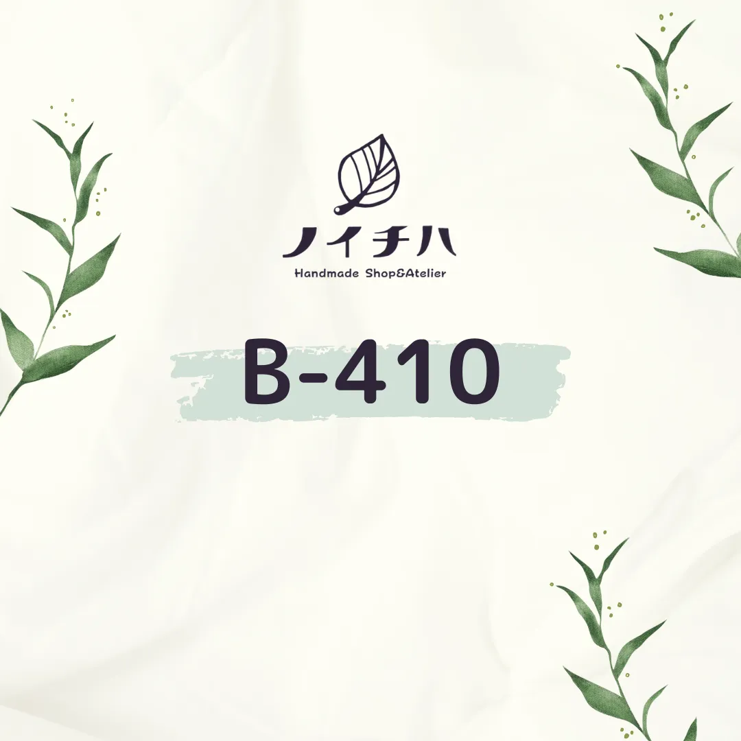 B-410
