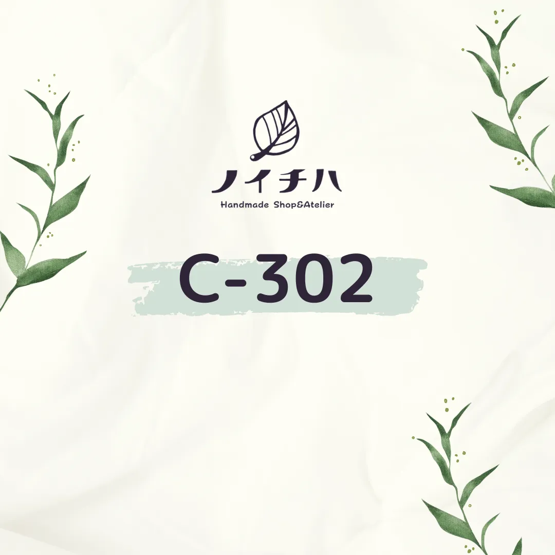 C-302