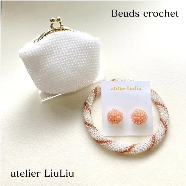 B-509 atelier LiuLiu